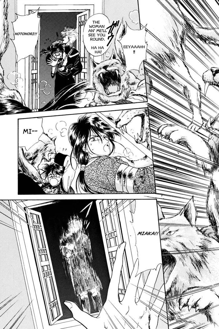 Fushigi Yuugi Chapter 20 image 29_optimized